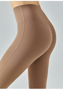 YIYI 2026 Leggings in Tessuto Morbido Senza Cucitura Frontale, Vita Alta, Elasticizzati, Effetto Push-Up, Pantaloni da Allenamento ad Asciugatura Rapida, Taglie Grandi - Product Image 6