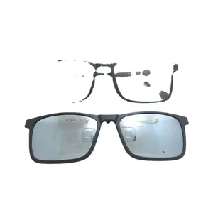 眼镜框偏光太阳镜三用眼镜TR90套镜子驾驶镜尼斯ECHA 2147