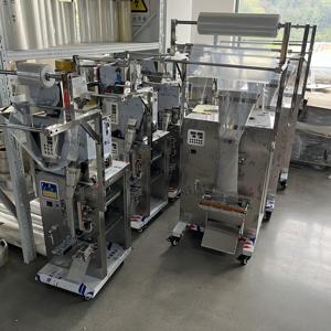 Machine automatique verticale de remplissage et d'emballage de poudres naturelles, petite machine d'emballage de sachets de café et de chips de pommes de terre - Product Image 6