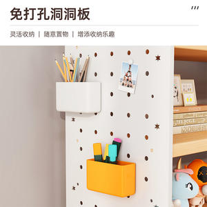 Étagère de bureau pour étudiant, en métal, multi-niveaux, avec panneau perforé, bibliothèque de bureau pour dortoir, bureau, étagère simple pour poste de travail - Product Image 4