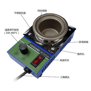 Solder Melting Furnace 150W 90x150x30mm Adjustable Temperature Industrial Use Stainless Steel Solder <b>Pot</b> - Product Image 3
