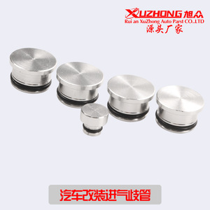 Válvula Rotatoria de Aluminio XUZHONG de 18.5MM para Mejora del Colector de Admisión de Alfa Romeo - Product Image 5