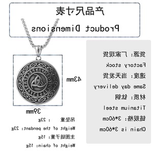Yunnique – collier avec pendentif Viking en acier inoxydable pour hommes, design rond géométrique, bijoux cadeau - Product Image 2