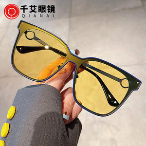 Lunettes de soleil carrées surdimensionnées pour femmes Qianai, monture en métal, verres PC UV400, style irrégulier K3-7505 - Product Image 3