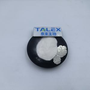 เอนไซม์เบต้าแมนนาแนสเกรดอาหารชนิดผง CAS 37288-54-3 เบต้าแมนนาแนส - Product Image 2