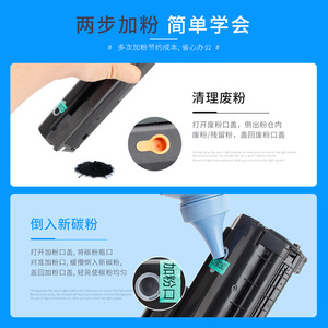 ตลับหมึกโทนเนอร์ K100 ที่ใช้ร่วมกันได้สำหรับเครื่องพิมพ์เสี่ยวมี่ สำหรับใช้ในบ้านและสำนักงาน ความจุ 2200 หน้า - Product Image 5