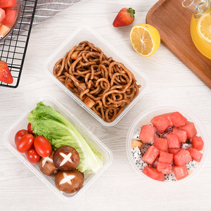 Boîte alimentaire rectangulaire jetable en plastique 750 ml, transparente et épaissie, pour plats à emporter - Product Image 2
