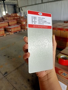 शीर्ष राल7035 झुर्रियों ग्रे पेप पाउडर कोटिंग धातु स्टील पाउडर के लिए विद्युत वितरण सर्वर कैबिनेट केस बॉक्स - Product Image 2