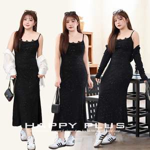 Vestido de noche negro con brillo estilo Kardashian, con ribete de encaje, escote festoneado y tirantes finos para mujer - Product Image 4