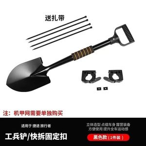 Kit de Herramientas de Emergencia Multifuncional de Aluminio Resistente para Jetour Traveller T2, Color Negro, Venta al por Mayor - Product Image 6