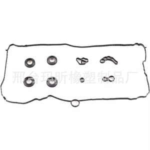 Juego de Juntas para Tapa de Válvulas Chevrolet VS50752, Sellos de Aceite para Bujías, Juntas del Sistema del Motor - Product Image 1