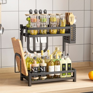 Portaspezie Salvaspazio per <span class=keywords><strong>Cucina</strong></span>, Organizzatore da Bancone per <span class=keywords><strong>Barattoli</strong></span>, Bottiglie e Condimenti - Product Image 1