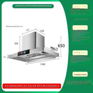 Kommerzielle Wandmontierte 1,5 m Doppelkopf-Dunstabzugshaube mit Variabler Frequenz, 1600 W, 68 m³/min, Klasse A++, Lüftungssystem, Stahlkonstruktion - Product Image 6