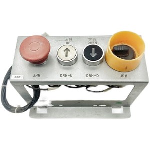   Panneau de commande d'ascenseur en métal, boutons directionnels industriels pour pièces d'ascenseur - Product Image 1