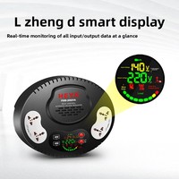Régulateur de tension automatique monophasé PRM-3000 3KVA 220V 110V avec affichage numérique pour climatiseur, stabilisateur de puissance