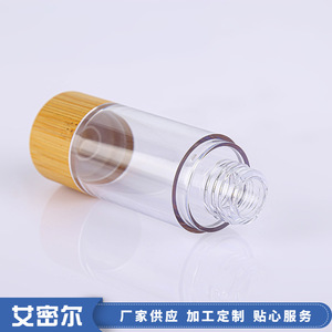 Botella cosmética transparente con tapa de bambú Amr y cabezal dosificador para set de envases de tónico - Product Image 5