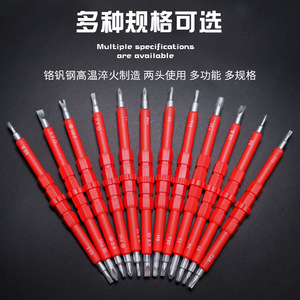 Multi-bit <b>Screwdriver</b> Set 24pcs With Voltage Tester Anti-Slip Handle For Home Repair Tools - Product Image 4