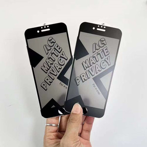 Protector de cristal antiespionaje de <span class=keywords><strong>30</strong></span> grados para Redmi Anti Spy <span class=keywords><strong>30</strong></span> ° AG MATTE PRIVACY Protector de pantalla de cristal templado para Tecno - Product Image 3