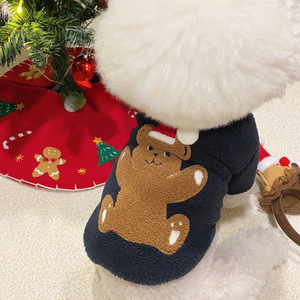 เสื้อผ้าคริสต์มาสสำหรับสุนัขในฤดูหนาว: เท็ดดี้, บิชองฟริเซ่, ปอมเมอเรเนียน, แมว, ชเนาเซอร์, ลูกสุนัขตัวเล็ก และสัตว์เลี้ยงสำหรับฤดูหนาว - Product Image 1