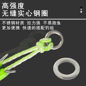 Hameçon de pêche Huashengda double triple avec perles vertes phosphorescentes et jupe argentée pour la pêche en haute mer de maquereau et de dorade - Product Image 4