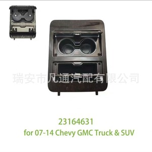 Caja de Almacenamiento y Portavasos para Camionetas y SUVs Chevrolet GMC 2007-2014, 23164631 - Product Image 5