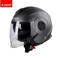 Casque de moto LS2 3/4 en ABS, design rétro, double visière, visière toutes saisons, certifié 3C, homme femme OF570
