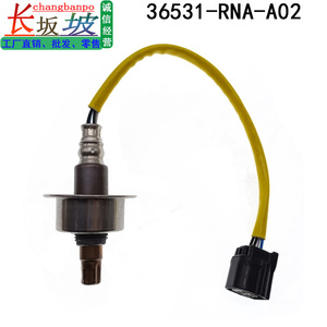 Capteur d'oxygène 36531-RNA-A02 pour Honda Civic CRV 2006-2019, pièce de rechange - Product Image 5