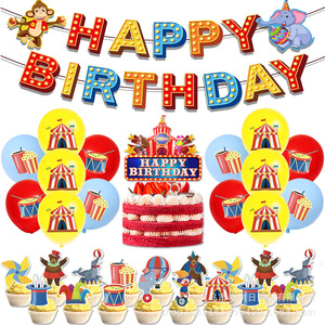 Carnival Party Circus Theme Tableware <b>Paper</b> Plates Napkins <b>Tablecloths</b> Decoration Supplies 60-80 Pcs Birthday Kids Party - Product Image 3