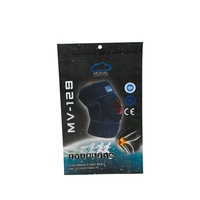 Sac d'emballage pour équipement sportif, sacs en plastique à fermeture éclair pour supports de taille, genoux et poignets, sacs d'emballage pour vêtements de sport et équipements de protection