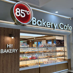 Enseigne lumineuse LED pour nom de magasin, enseigne personnalisée en acier inoxydable, enseigne en métal avec lettres 3D pour entreprise - Product Image 1