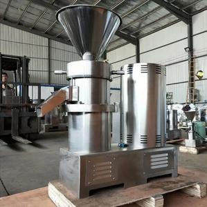 Machine professionnelle de fabrication de confiture industrielle - Product Image 5