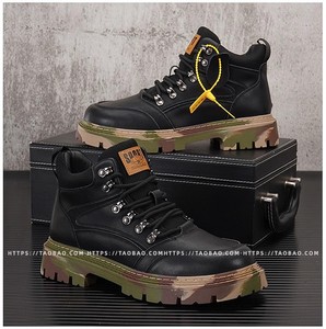 New Men's Casual <b>Shoes</b>, Outdoor Fashion Trend, Sports Skateboard <b>Shoes</b>, Trendy Thick Soled <b>Height</b> <b>Increasing</b> Men's <b>Shoes</b> - Product Image 5