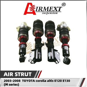 สำหรับรถยนต์โตโยต้า โคโรลล่า อัลติส E120 E130 (2003~2008) / ชุดระบบกันสะเทือนแบบถุงลม / ชุดประกอบถุงลม / อะไหล่รถยนต์ / ระบบลม - Product Image 3