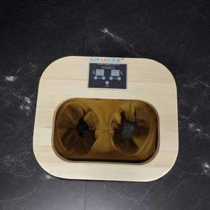 Baignoire de soin des pieds en bois massif à infrarouge lointain électrique portable avec panneau de commande informatisé et garantie d'un an - Product Image 3