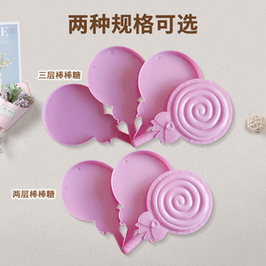 Cute Spinning Lollipop Makeup Storage Box 1L Cosmetic Organizer Pink Color Customizable Pattern - Product Image 3