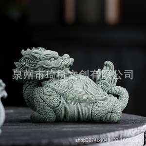 Ornement d'aquarium créatif style chinois Dragon Tortue en résine de grès bleu, décoration de bac à poissons, décoration de bureau classique pour la maison - Product Image 3