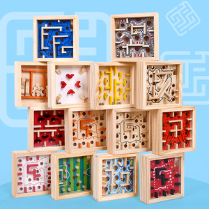 Jeu éducatif en bois pour enfants : labyrinthe, coordination œil-main et puzzle d'équilibre avec billes pour les jeunes enfants - Product Image 2