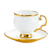 Tasse à Expresso Moderne pour la Maison, Mini Tasse à Latte, Simple Tasse à Café en Céramique et Sous-Tasse, Design Exquis pour le Service du Thé