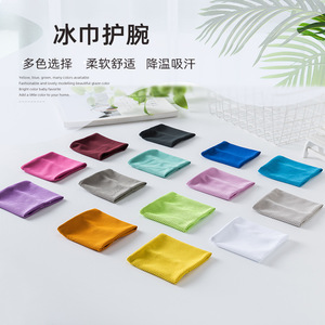 Jiemeirui – bracelet rafraîchissant en Polyester, respirant, absorbant la sueur, pour les sports de plein air, la course à pied, la randonnée, le fitness, le basket-ball - Product Image 1