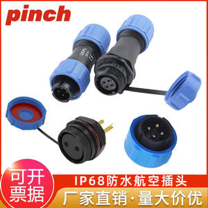 Conector de Aviación Pinch SP11 2 3 4 5P Macho Hembra con Tuerca Trasera, Enchufe Impermeable IP68 de Material ABS - Product Image 4