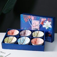 Ensemble bol et baguettes japonais en porcelaine émaillée bleu et blanc, motif végétal, compatible micro-ondes, style rétro luxe léger, coffret cadeau