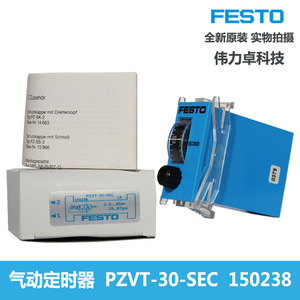 Festo Pzvt-30-Sec 150238 Mechanical Timer For Pneumatic Control With Manual Adjustment And 10s Min Setting Time - Product Image 1