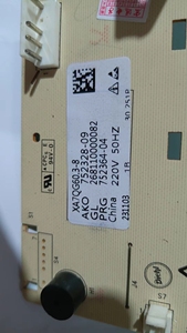 Carte de circuit imprimé (<span class=keywords><strong>PCB</strong></span>) pour lave-linge <span class=keywords><strong>Galanz</strong></span>, référence 268110000082 - Product Image 5