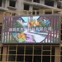 Écran LED d'affichage vidéo pour scène de concert en location, étanche, 7680HZ P3.91, 8K HDR10, pour la publicité