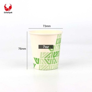 7oz <strong>Paper</strong> <strong>Cups</strong>, Disposable <strong>Mini</strong> Bathroom Mouthwash <strong>Cups</strong> - Product Image 2