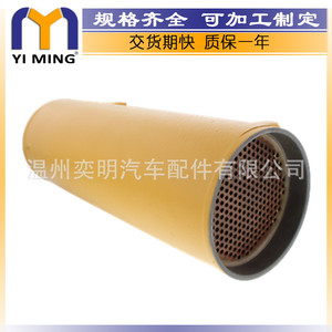 Refroidisseur d'huile en acier inoxydable pour Caterpillar PL83 PL87 7C3039, filtre refroidi par eau YM SS116 - Product Image 4