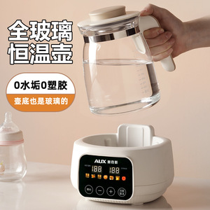 AUX All-Glass Health Pot With <b>Tea</b> <b>Infuser</b> 1000Ml Electric Kettle Boiler Water Heater - Product Image 2