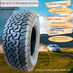 ยางรถยนต์สำหรับฤดูหนาวแบบเรเดียลสำหรับออฟโรด ขนาด 215/R16 <span class=keywords><strong>TER</strong></span> S ความเร็วสูง รับประกัน 1 ปี จากประเทศจีน - Product Image 2