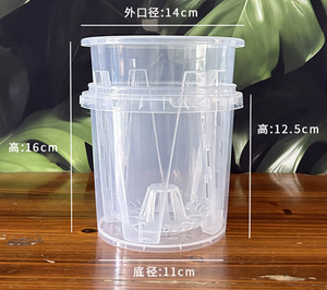 <span class=keywords><strong>Maceta</strong></span> para Orquídeas Phalaenopsis con Sistema de <span class=keywords><strong>Autorriego</strong></span>, Diseño de Almacenamiento de Agua, Fácil Cuidado - Product Image 6