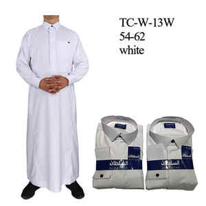 موديل جديد ثوب الحرمين على الطراز السعودي عالي الجودة قميص عربي إسلامي كاجوال الأكثر مبيعاً - Product Image 6